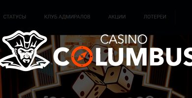 Columbus-Casino