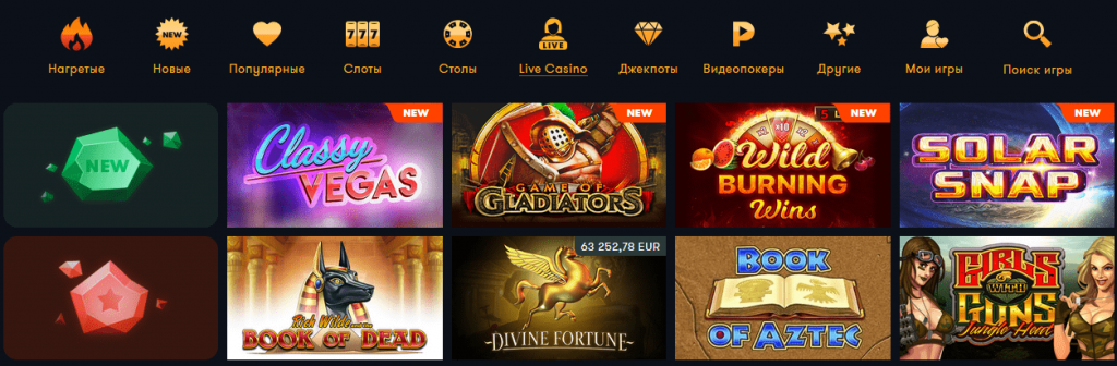 онлайн казино frank casino