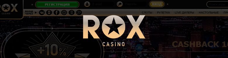 ROX-Casino
